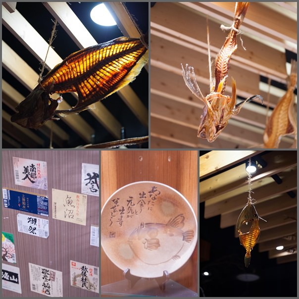 [美食]結合法式手法的日式創意懷石-錦壽司日本料理。