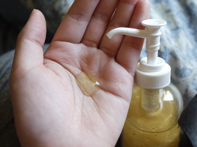 <保養>奢華呵護肌膚-神奇的Biochem黃金胎盤極致金露。
