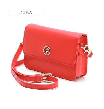<購物>SHOPBOP減價活動開跑-逛精品預習早春時尚要點。