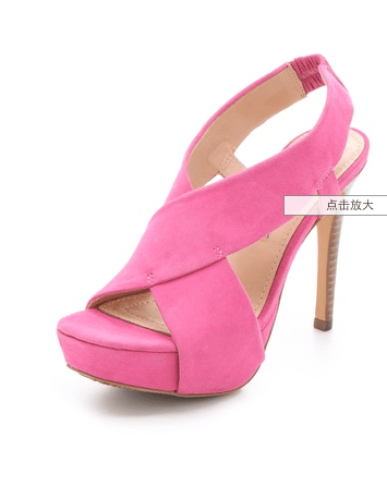 <購物>SHOPBOP減價活動開跑-逛精品預習早春時尚要點。