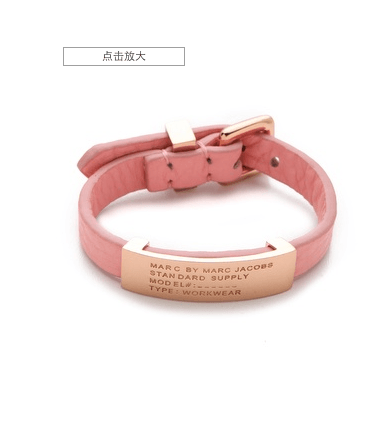 <購物>SHOPBOP減價活動開跑-逛精品預習早春時尚要點。