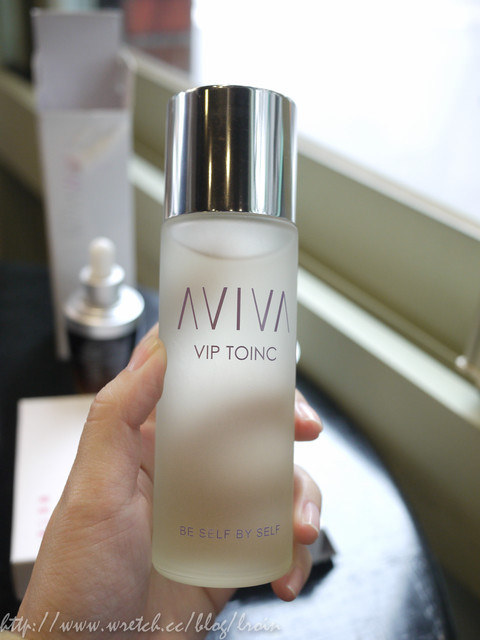 <保養>美麗需要水潤-AVIVA保濕美白機能化妝水