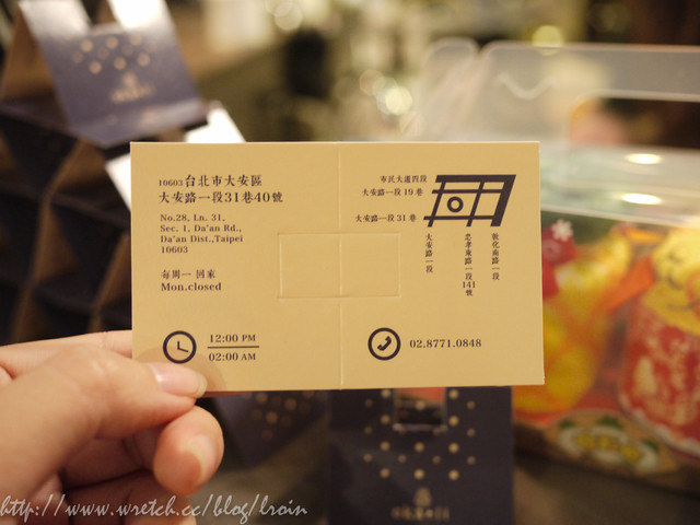 <好店推薦>Okaeli歡迎你回家，東區大安路-有歸屬感的咖啡廳