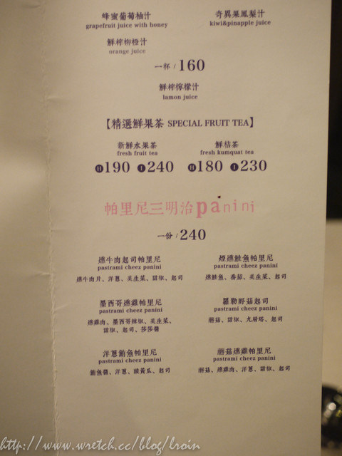 <好店推薦>Okaeli歡迎你回家，東區大安路-有歸屬感的咖啡廳