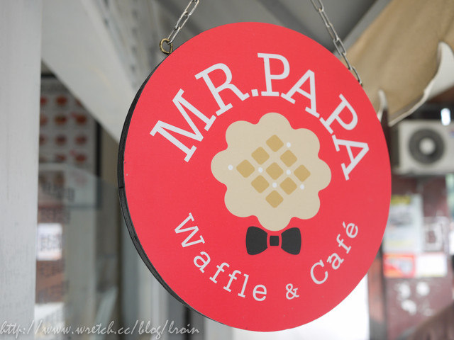 <食記>悠閒午後時光-MR.PAPA比利時鬆餅（師大店）