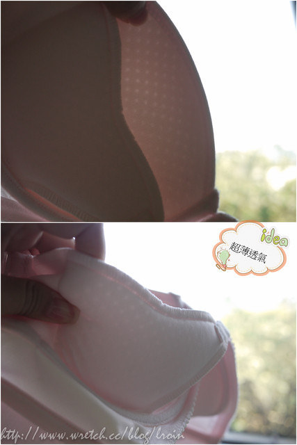 <內衣>自然渾圓ＵＰＵＰ就靠這件～超透氣的Bast芭絲媞雙托浮美波胸罩