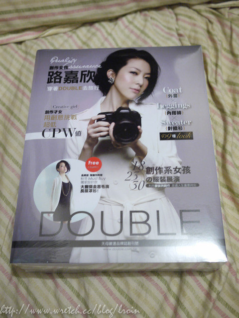 <活動>輕鬆穿出你的風格-天母嚴選新國民流行宣言記者會-DOUBLE你的品味！