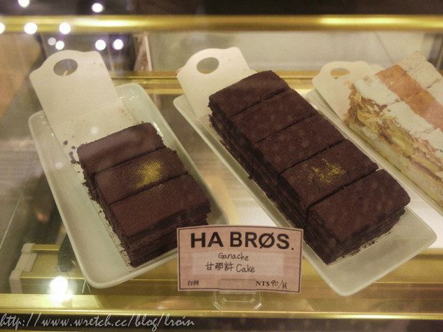 <食記>超濃密！吃得出鮮果味的特級手工冰淇淋Ha Bro's