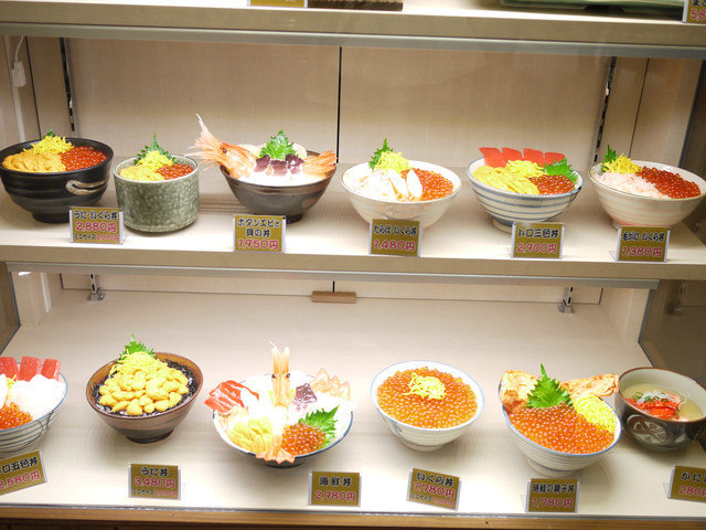 <旅遊>丁小雨十八天日本自由行＊札幌～中央水產市場瘋狂海膽蓋飯我來了