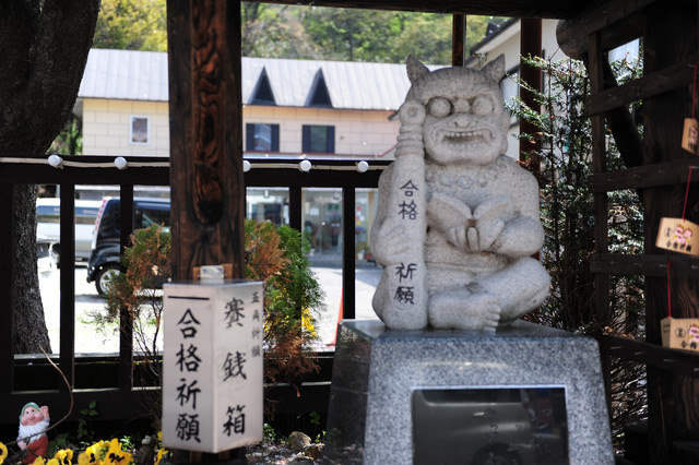 <旅遊>丁小雨十八天日本自由行＊登別溫泉之地獄谷