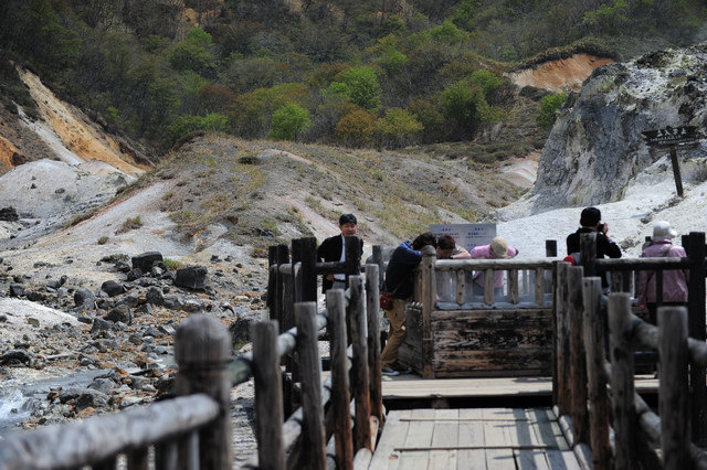 <旅遊>丁小雨十八天日本自由行＊登別溫泉之地獄谷