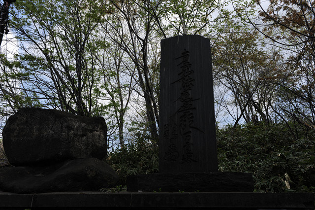 <旅遊>丁小雨十八天日本自由行＊登別溫泉之地獄谷