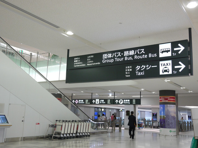<旅遊>日本十八天自由行啓程。我來到北海道千歲機場～登別溫泉區
