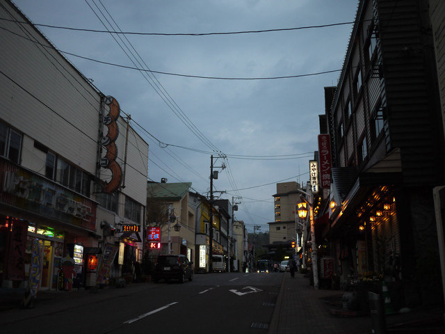 <旅遊>日本十八天自由行啓程。我來到北海道千歲機場～登別溫泉區