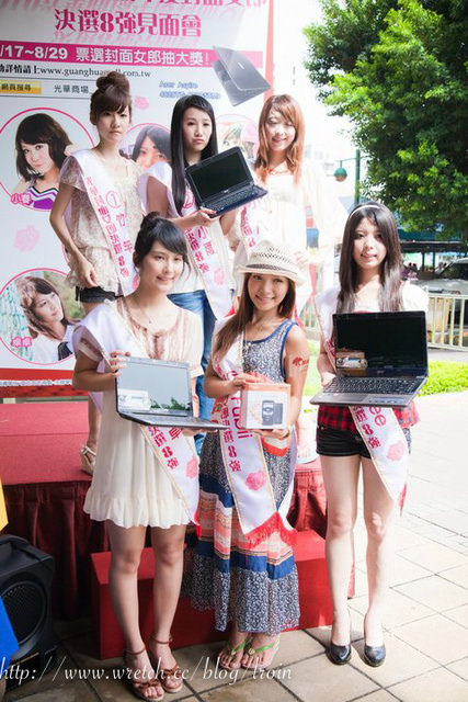 <髮型>剪髮造型！我只愛SUNNY