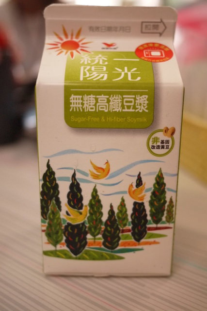 <雕塑>好習慣瘦臉法，讓你不打肉毒不挨針也可以小臉