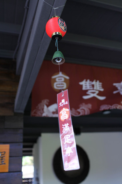 <遊記>少帥禪園午茶賞櫻溫泉泡腳半日遊
