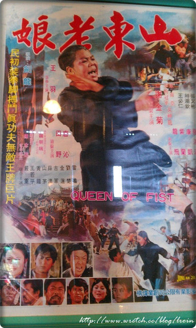 <塑身>翹臀讓曲線更加S型