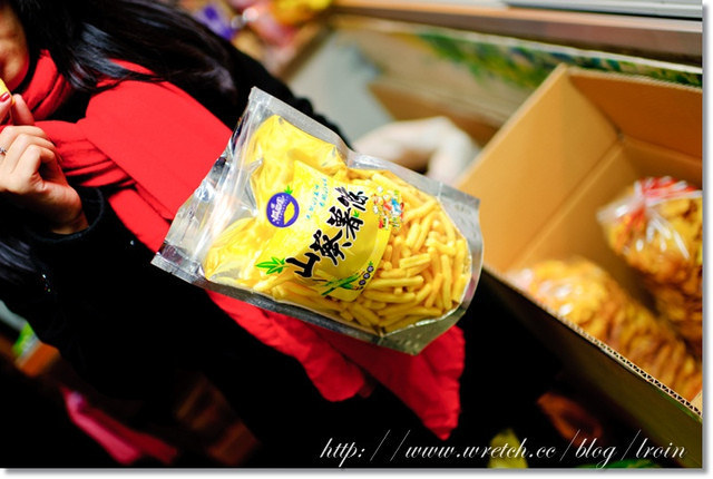 <養生店家>瓜瓜園遼寧店現烤地瓜+冰烤地瓜+淡水阿嬤豆花店