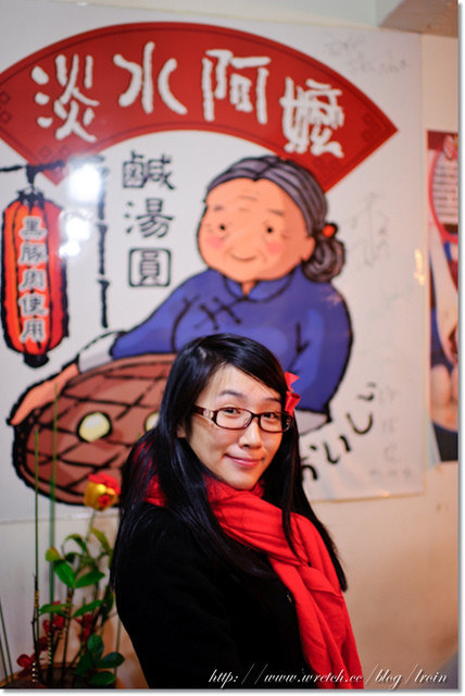 <養生店家>瓜瓜園遼寧店現烤地瓜+冰烤地瓜+淡水阿嬤豆花店
