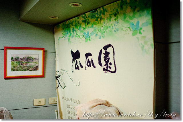 <養生店家>瓜瓜園遼寧店現烤地瓜+冰烤地瓜+淡水阿嬤豆花店