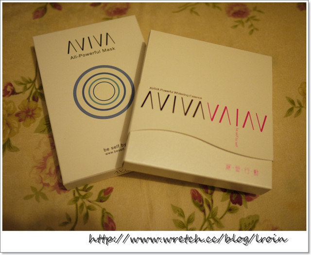 <試用>黑色素大掃除*AVIVA完美導入隱形面膜+美白安瓶