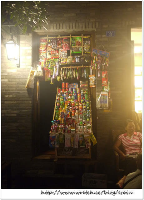 <美食>成都轉機那晚的美食~重慶小天鵝火鍋+夜遊寬窄巷