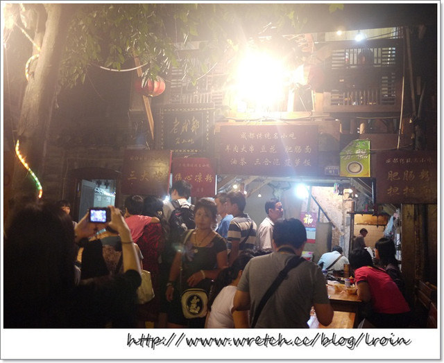 <美食>成都轉機那晚的美食~重慶小天鵝火鍋+夜遊寬窄巷