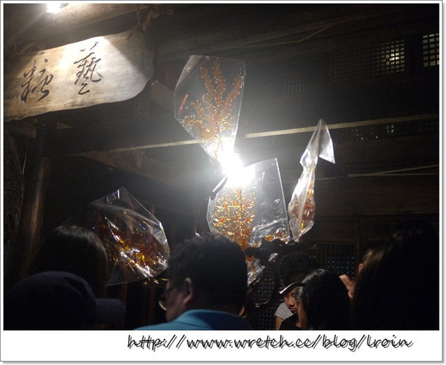 <美食>成都轉機那晚的美食~重慶小天鵝火鍋+夜遊寬窄巷