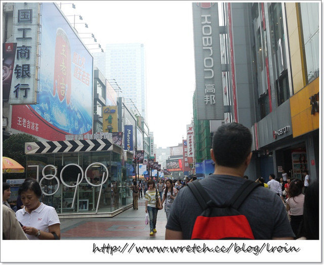<旅遊>香港成都轉機篇