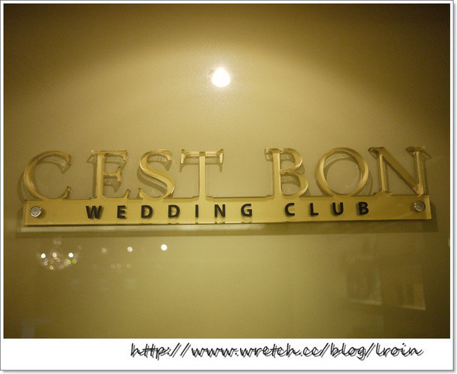 <分享>優質婚紗和超值海外婚禮介紹~C'EST BON 金莎夢