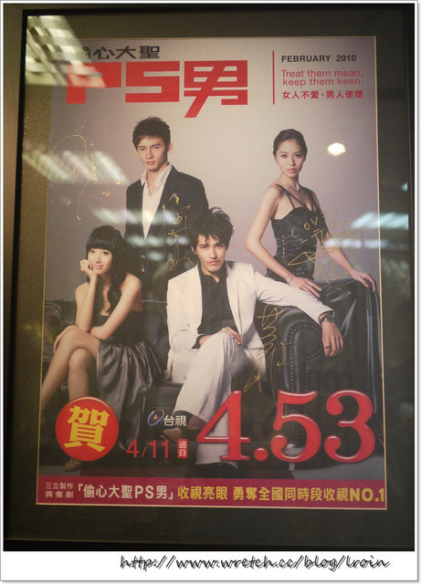 <分享>優質婚紗和超值海外婚禮介紹~C'EST BON 金莎夢
