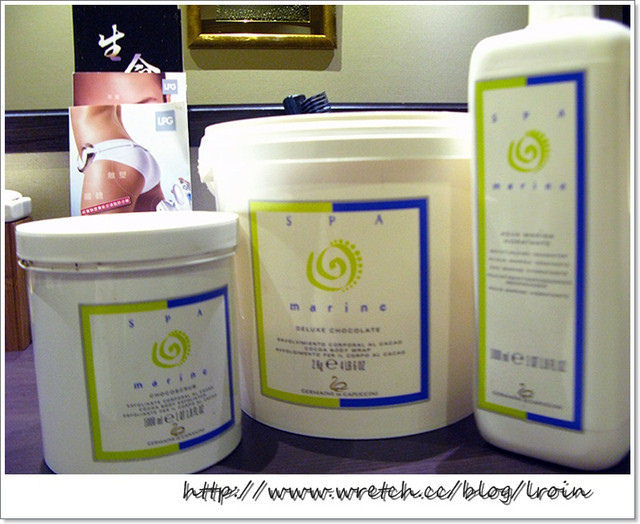 <醫美>頂級奢華SPA~巧克力SPA膚體