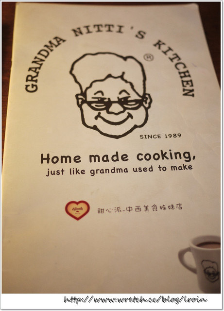 <食記>師大~中西美食