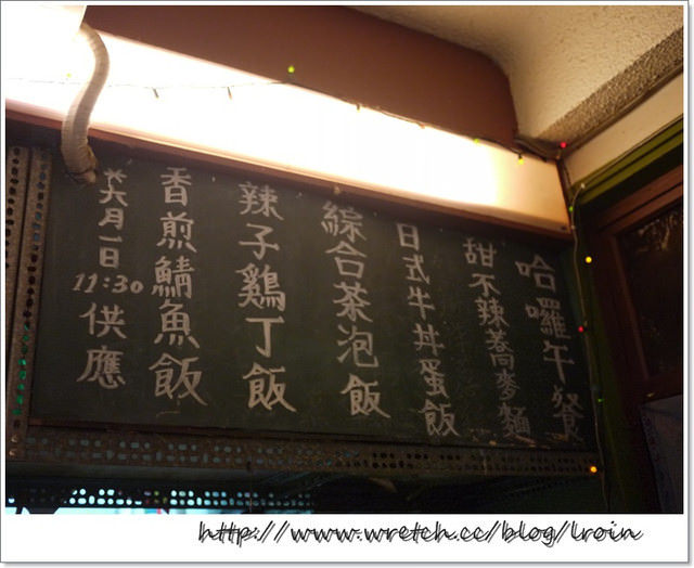 <分享>師大巷內另一個幸福的國度~ZABU