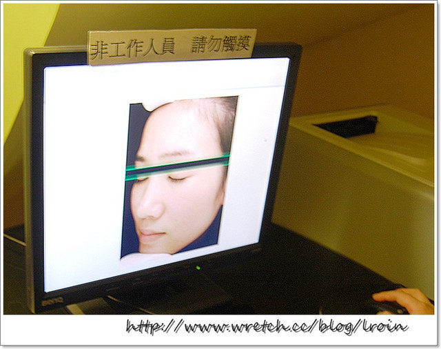 <醫美>皮膚檢測儀,讓我以後臉部保養~對症下藥