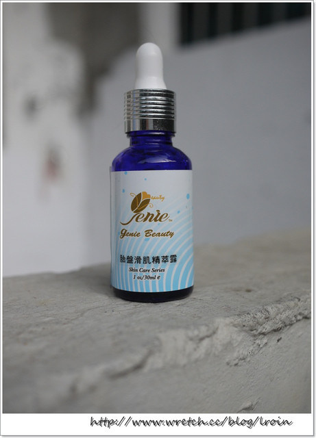 <保養>讓自己愛上自己最純粹的樣子