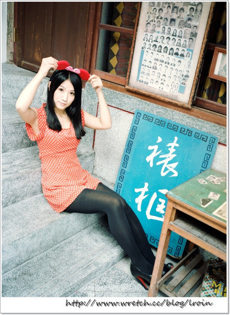 <醫美>蘿蔔腿掰掰~我鼓起勇氣去小腿打肉毒桿菌囉<下>