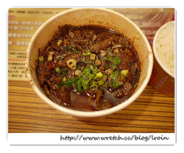 <食記>挑戰八年得