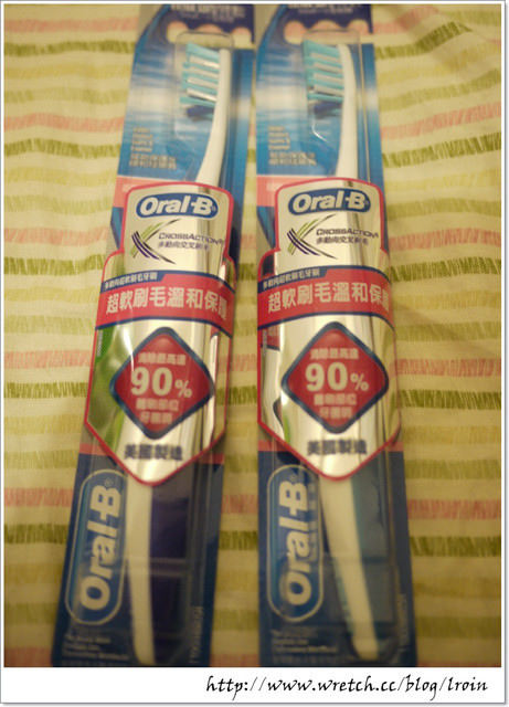 <分享>搶翻天~小屈加一元多一件和買一送一大特賣