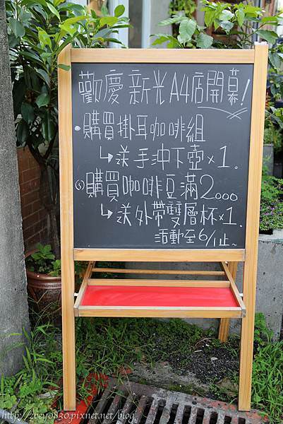 IMG_7346.jpg