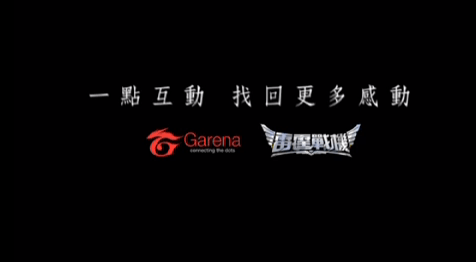 螢幕快照 2015-04-29 下午10.56.11