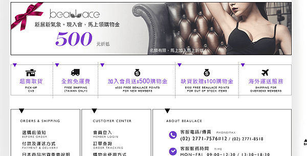 螢幕快照 2015-05-01 上午10.00.46