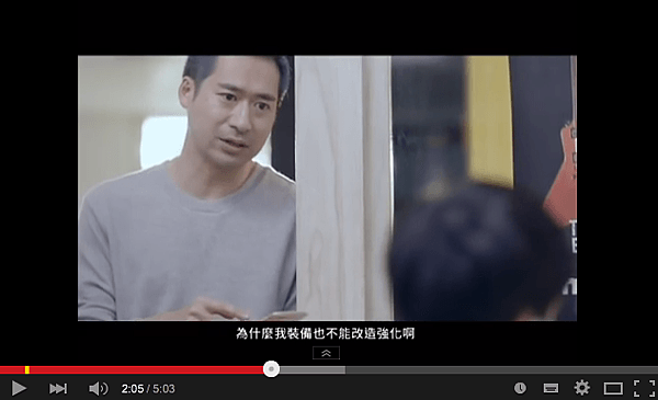 螢幕快照 2015-05-02 下午6.35.17