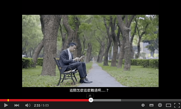 螢幕快照 2015-05-02 下午6.36.26