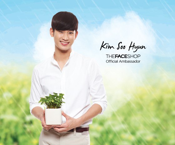 thefaceshop_560i