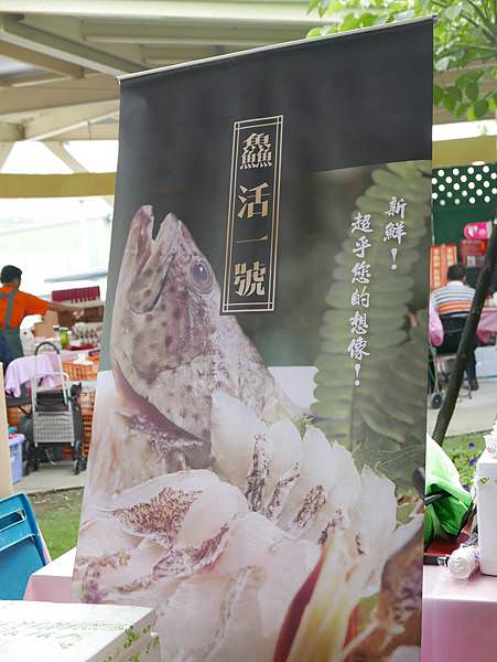 P1050692