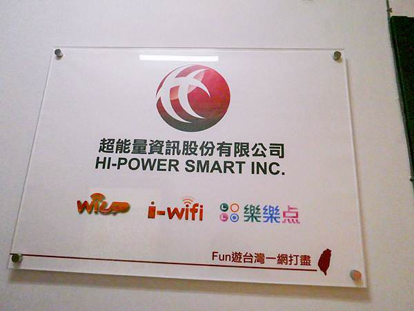 P1030434