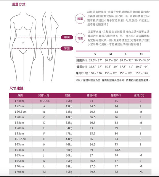 螢幕快照 2016-11-17 下午8.00.59