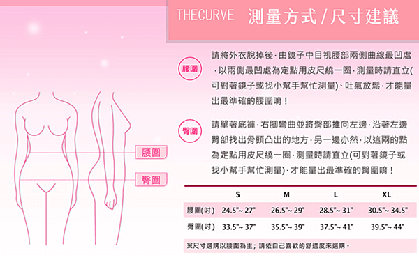 螢幕快照 2017-03-30 上午9.29.50